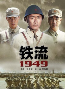 欧美精品亚洲精品日韩专